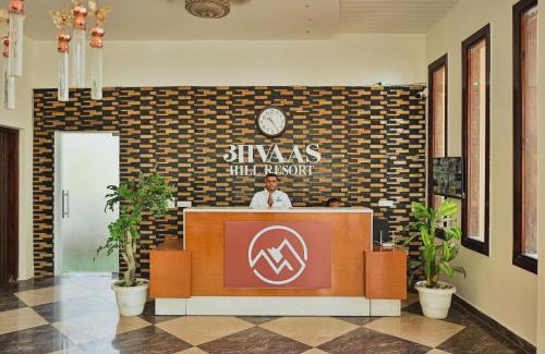 Lansdowne Resort | Aavaas Hill Resort