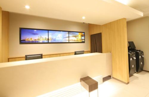Nakatsugawa Hotel | AB Hotel Nakatsugawa