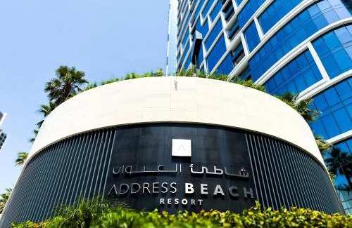 Dubai Marina Apartment | ADDRESS BEACH RESORT Residence Million Dollar View 45th floor DXB AIRPORT VIP Shuttle
