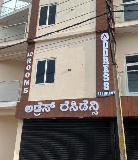 Mysore Hotel | Address Residency Mysuru