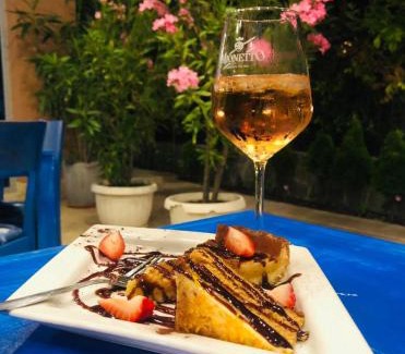 Sinemoretz Hotel | Afrodita Hotel