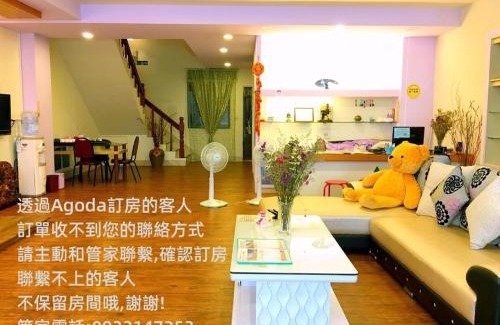 Hualien City Centre House | Ai Yin B&B