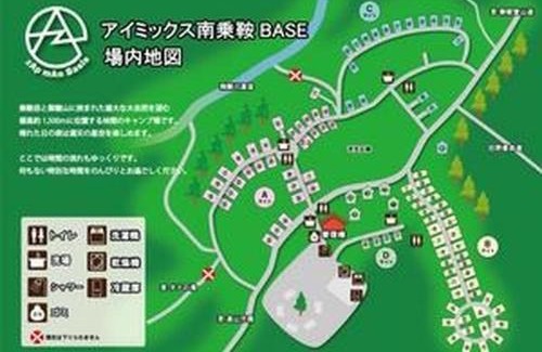 Takayama Other | AiMiX Minami Norikura BASE (formerly AiMiX Nature - Vacation STAY 76947v