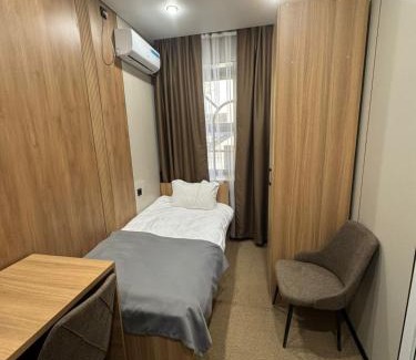Ulytau District Hotel | AIRIS Residence