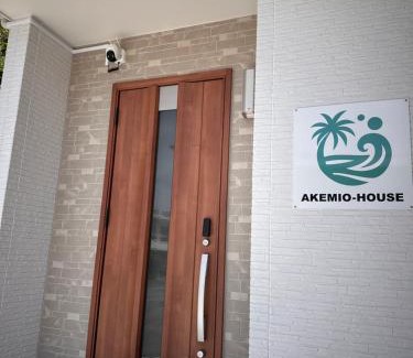 Nagawa Apartment | AKEMIO-House