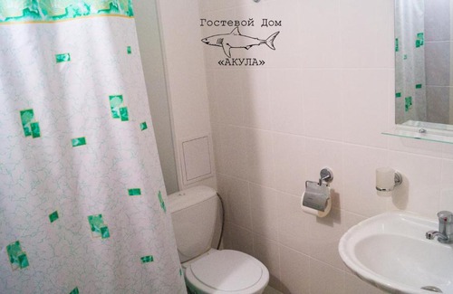 Adler City Centre House | Akula Guest House