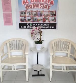 Kulim House | AL DHAKIYA HOMESTAY KULIM 3r2b