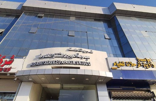 Buraydah Apartment | Al Eairy Furnished Apartments Qassim 1