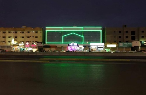 Buraydah Apartment | Al Eairy Furnished Apartments Qassim 1