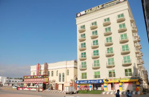 Salalah Hotel | Al Nile Hotel