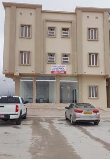 Salalah Apartment | Al Sabeel Building