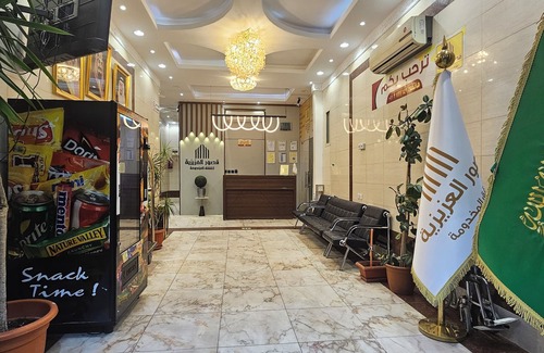 Al Aziziyah Apartment | Alaziziya palaces serviced apartments