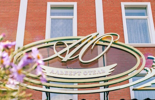Oryol Hotel | Albert Hotel