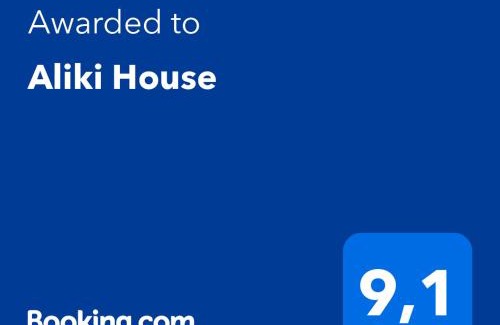 Aliki Apartment | Aliki House