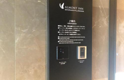 Fujisawa Hotel | Almont Inn Shonan Fujisawa
