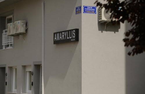 Alexandroupoli Apartment | Amaryllis Maison Emporiou