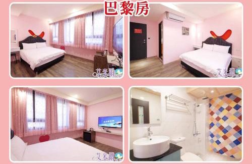 Hualien City Centre House | Amir B&B train station & elevator with parking lot