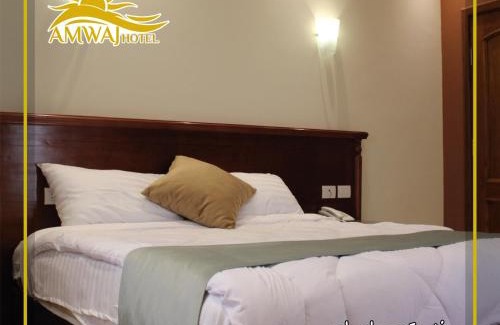 Ad-Dukhaylah Hotel | Amwaj Hotel