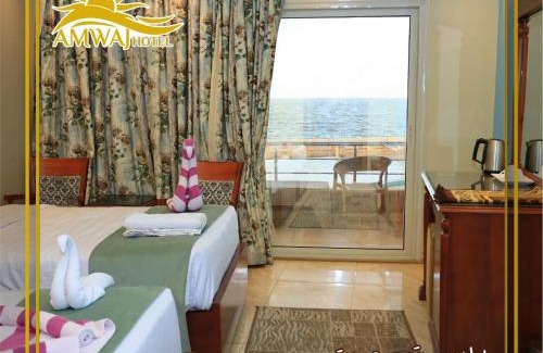 Ad-Dukhaylah Hotel | Amwaj Hotel