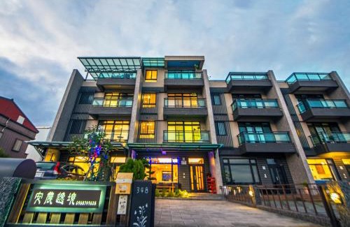 Sanxing House | An Nong Yi Jing B&B