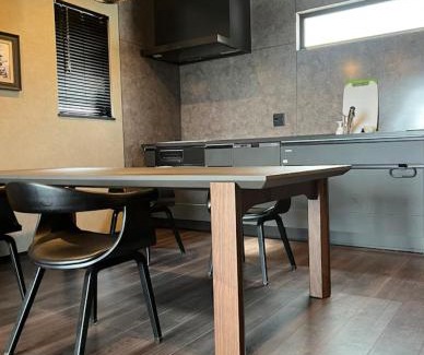 Anbo House | Anbo-ing