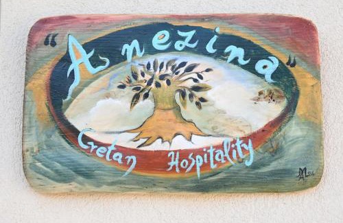 Agriana House | Anezina Cretan hospitality