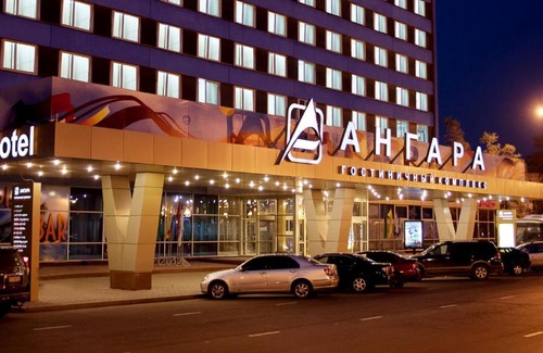 Irkutsk Hotel | Angara Hotel