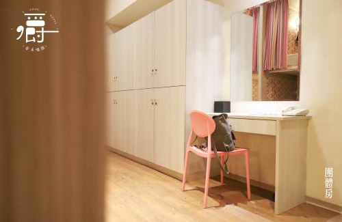 Luodong Hotel | Anho Chew Hotel
