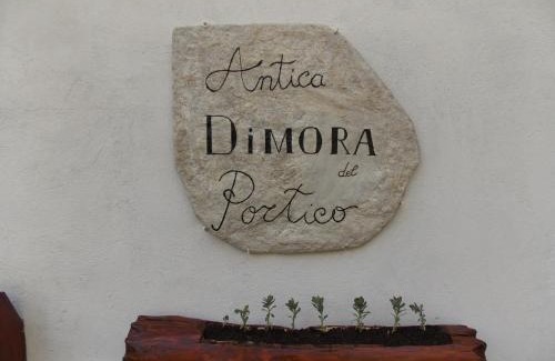 Borgiallo Bed & Breakfast | Antica Dimora del Portico