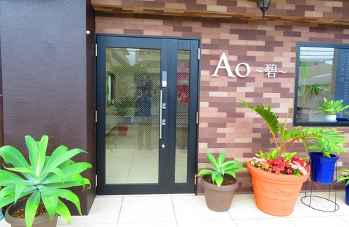 Umusa Apartment | aohotel