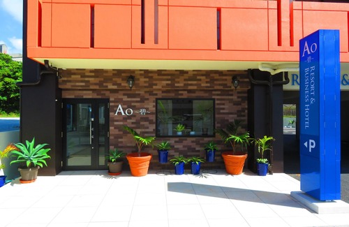 Umusa Apartment | aohotel
