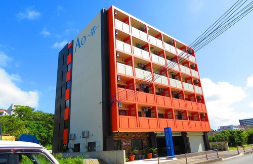 Umusa Apartment | aohotel