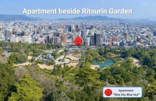 Ritsurin Cho Apartment | Aoisora Aoiumi no guest house - Vacation STAY 75101v