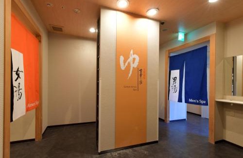 Nagoya City Centre Hotel | APA Hotel Nagoya Marunouchi Ekimae