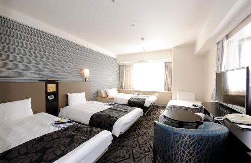 Ikenotaira Onsen Resort | APA Hotel & Resort Joetsu Myoko