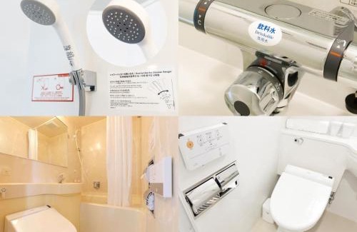 Omaki Onsen Hotel | APA Hotel Tonami Ekimae