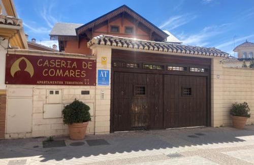 Zaidin Apartment | APARTAMENTOS CASERIA DE COMARES