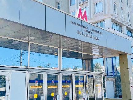 Nizhniy Novgorod City Centre Apartment | Апартаменты на Площади Горького