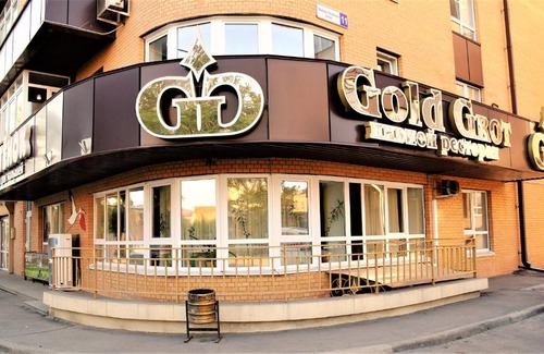 Irkutsk Apartment | ApartLuxElite