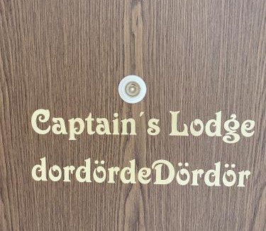 Norddeich Apartment | Apartment CAPTAIN'S LODGE