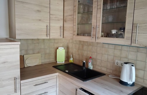 Ruhpolding Apartment | Apartment I 40 sqm, balcony, kitchen, 1 bedroom, living room, max 4 persons