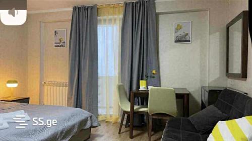 Bakuriani Apartment | Apartment in Bakuriani