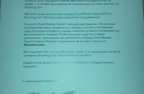 Adler City Centre Apartment | Apartment Na Sverdlova 39