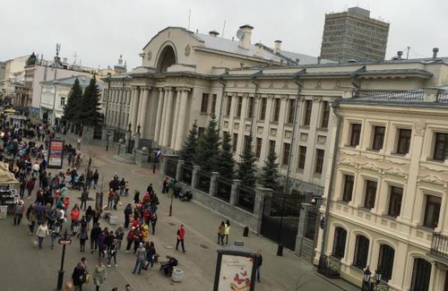 Kazan City Centre Apartment | Apartment on Baumana