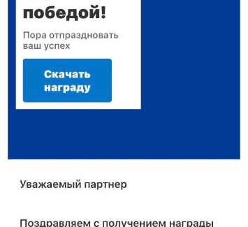 Novo-Savinovskiy Apartment | Apartment on Chetaeva