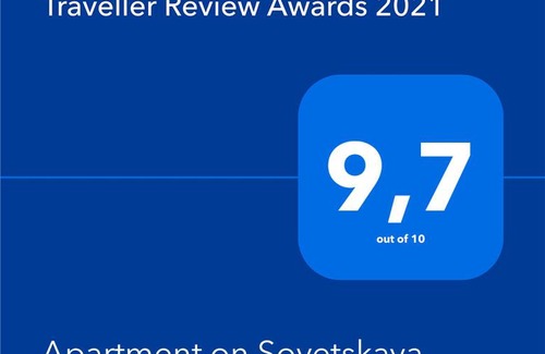 Bryansk Apartment | Apartment on Sovetskaya