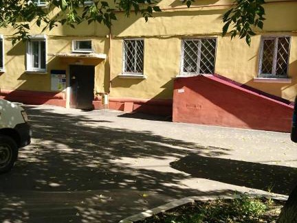 Irkutsk Apartment | Apartment on Timiryazeva 53