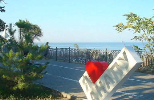 Anapa Apartment | Apartment Shevchenko 241