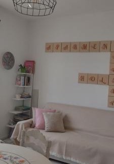 Aristotelis Apartment | APARTMENT TSAIRA