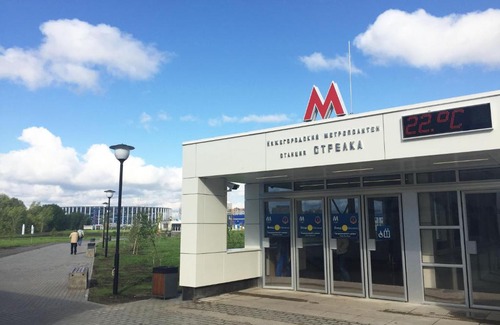 Nizhny Novgorod Apartment | Apartment Volzhskaya Naberezhnaya